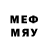 МЕТАДОН мёд A. Fahs