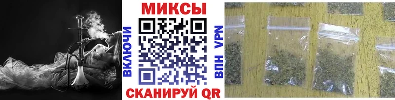 БУТИРАТ BDO 33% Купить где Знаменск
