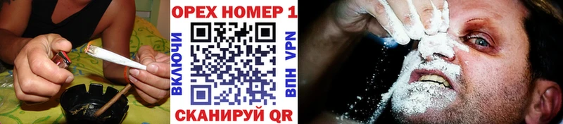 Cocaine Колумбийский  Купить закладки  Знаменск 