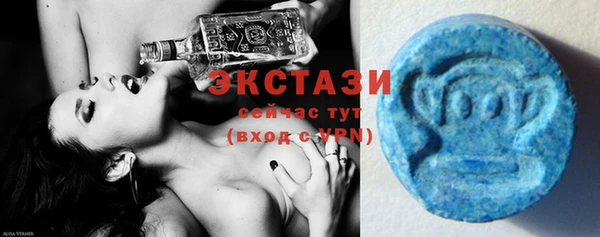 мефедрон VHQ Зеленокумск