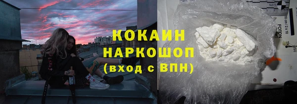 Альфа ПВП Зеленодольск