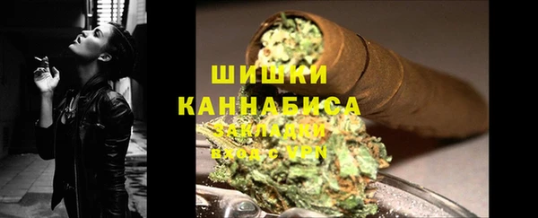 Альфа ПВП Зеленодольск