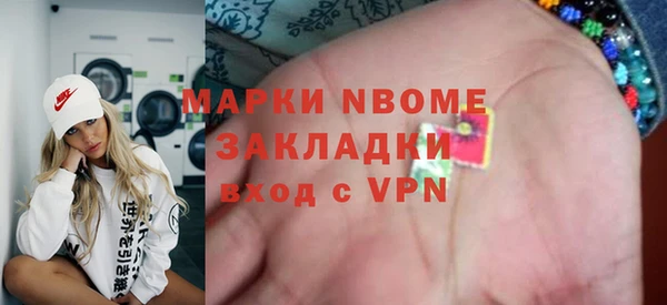 Альфа ПВП Зеленодольск
