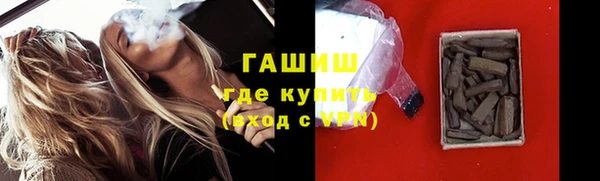 Альфа ПВП Зеленодольск