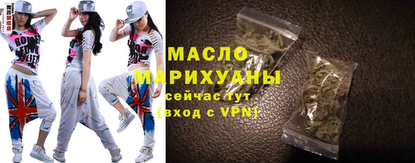 стафф Зерноград