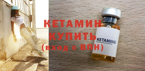 Альфа ПВП Зеленодольск