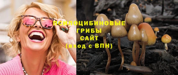 мефедрон VHQ Зеленокумск