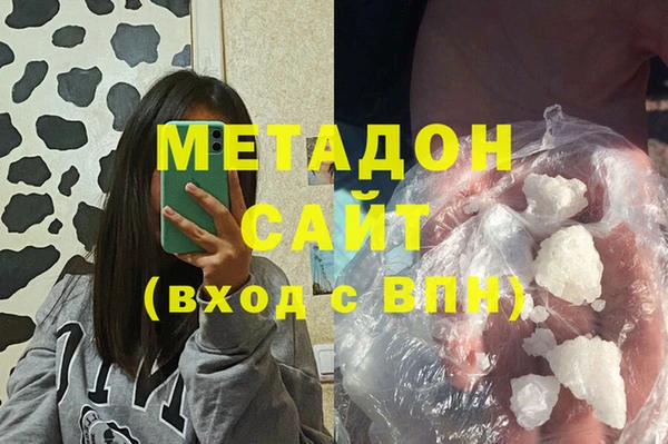 Альфа ПВП Зеленодольск