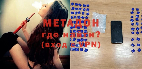 Альфа ПВП Зеленодольск