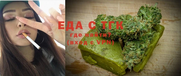 Альфа ПВП Зеленодольск