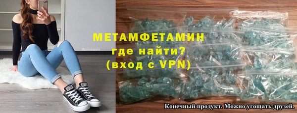 Альфа ПВП Зеленодольск