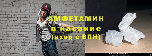 стафф Зерноград