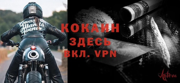 Альфа ПВП Зеленодольск