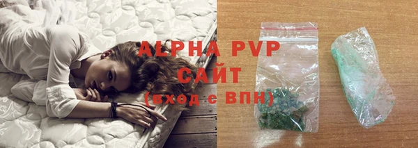 мефедрон VHQ Зеленокумск