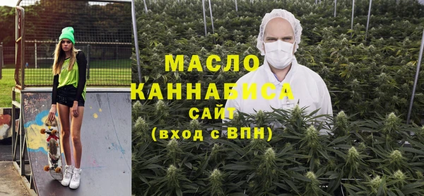 стафф Зерноград